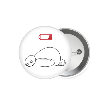 Baymax battery low, Κονκάρδα παραμάνα 7.5cm