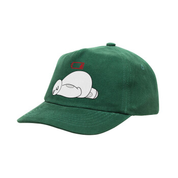 Baymax battery low, Καπέλο παιδικό Baseball, 100% Βαμβακερό Drill, ΠΡΑΣΙΝΟ (ΒΑΜΒΑΚΕΡΟ, ΠΑΙΔΙΚΟ, ONE SIZE)