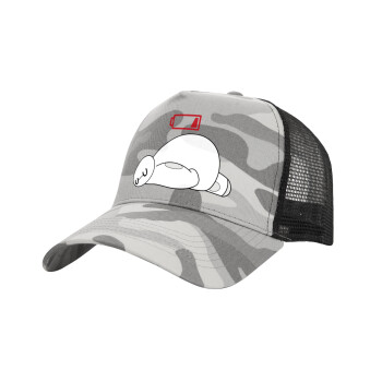 Baymax battery low, Καπέλο Ενηλίκων Structured Trucker, με Δίχτυ, (παραλλαγή) Army Camo (100% ΒΑΜΒΑΚΕΡΟ, ΕΝΗΛΙΚΩΝ, UNISEX, ONE SIZE)