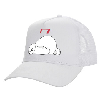 Baymax battery low, Καπέλο Ενηλίκων Structured Trucker, με Δίχτυ, ΛΕΥΚΟ (100% ΒΑΜΒΑΚΕΡΟ, ΕΝΗΛΙΚΩΝ, UNISEX, ONE SIZE)