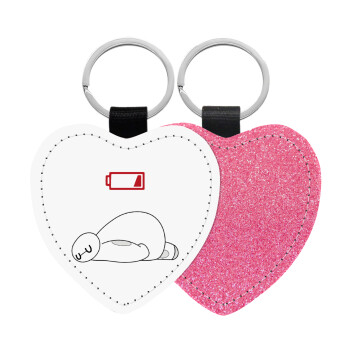 Baymax battery low, Μπρελόκ PU δερμάτινο glitter καρδιά ΡΟΖ