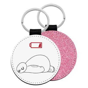 Baymax battery low, Μπρελόκ Δερματίνη, στρογγυλό ΡΟΖ (5cm)