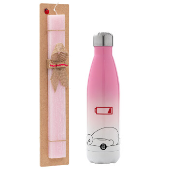 Baymax battery low, Easter Set, Metallic pink/white (Stainless steel) thermos, double-walled, 500ml & aromatic flat Easter candle (30cm) (PINK)