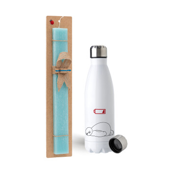 Baymax battery low, Πασχαλινή Λαμπάδα με μεταλλικό παγούρι ανοξείδωτο (750ml) & κερί αρωματικό πλακέ (30cm) (ΤΙΡΚΟΥΑΖ)