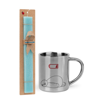 Baymax battery low, Easter Set, metallic thermal cup (300ml) & aromatic flat Easter candle (30cm) (TURQUOISE)
