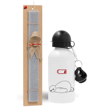 Baymax battery low, Easter Set, metallic aluminum water bottle (500ml) & aromatic flat Easter candle (30cm) (GRAY)