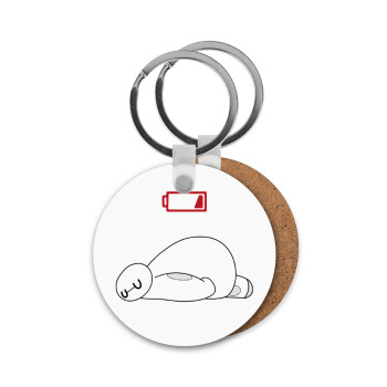 Baymax battery low, Μπρελόκ Ξύλινο στρογγυλό MDF Φ5cm