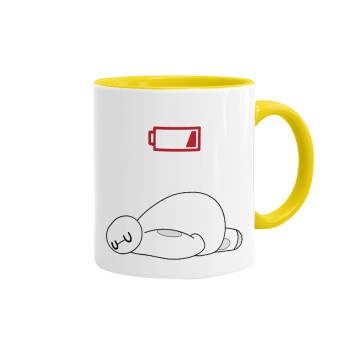 Baymax battery low, Κούπα χρωματιστή κίτρινη, κεραμική, 330ml