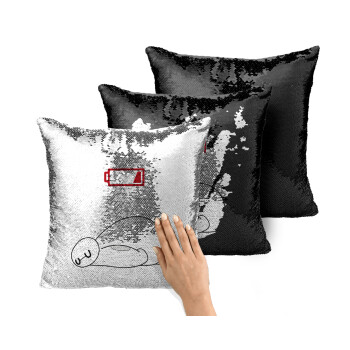 Baymax battery low, Μαξιλάρι καναπέ Μαγικό Μαύρο με πούλιες 40x40cm περιέχεται το γέμισμα