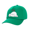 Καπέλο παιδικό Baseball, 100% Βαμβακερό Twill, Πράσινο (ΒΑΜΒΑΚΕΡΟ, ΠΑΙΔΙΚΟ, UNISEX, ONE SIZE)