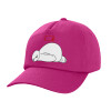 Καπέλο παιδικό Baseball, 100% Βαμβακερό Twill, Φούξια (ΒΑΜΒΑΚΕΡΟ, ΠΑΙΔΙΚΟ, UNISEX, ONE SIZE)