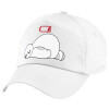 Καπέλο παιδικό Baseball, 100% Βαμβακερό Twill, Λευκό (ΒΑΜΒΑΚΕΡΟ, ΠΑΙΔΙΚΟ, UNISEX, ONE SIZE)