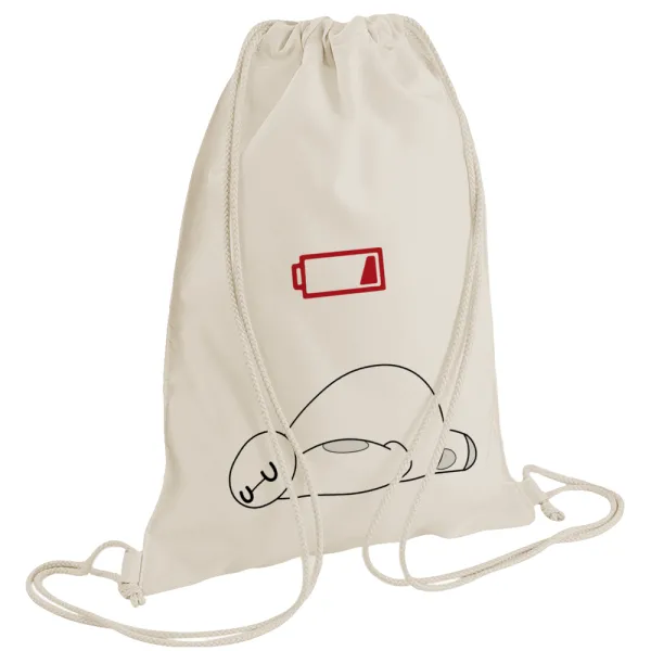 Baymax battery low — 1