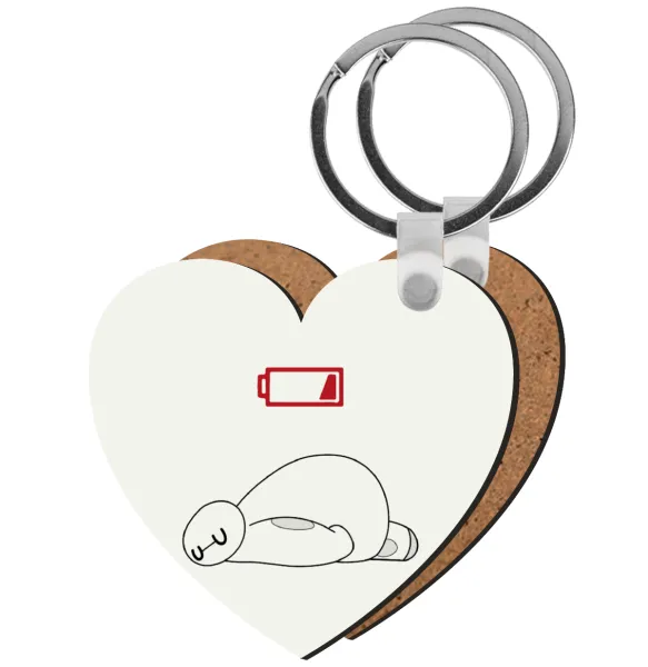 Baymax battery low — Ξύλινο καρδιά