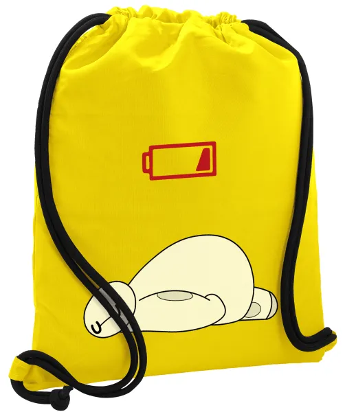 Baymax battery low — 1
