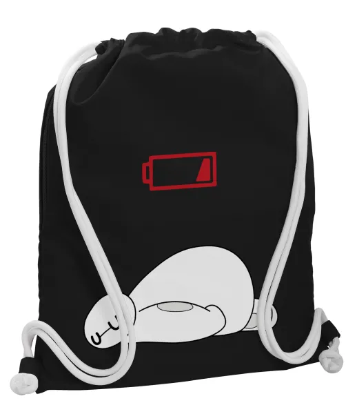 Baymax battery low — 1