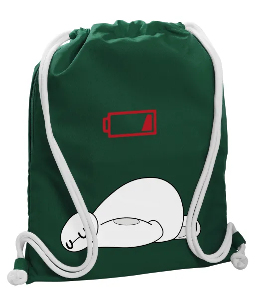 Baymax battery low — 1