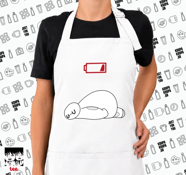 Baymax battery low — 1
