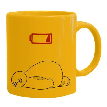 Baymax battery low, Κούπα, κεραμική κίτρινη, 330ml