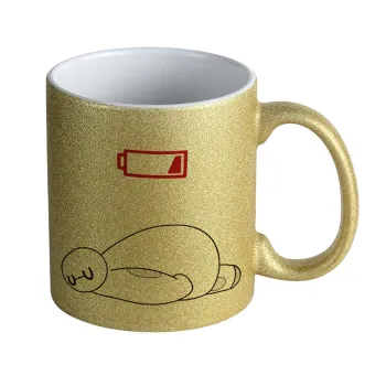 Baymax battery low, Κούπα Χρυσή Glitter που γυαλίζει, κεραμική, 330ml