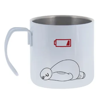 Baymax battery low — Κούπα Ανοξείδωτη διπλού τοιχώματος 400ml