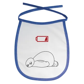 Baymax battery low, Σαλιάρα μωρού αλέκιαστη με κορδόνι Μπλε