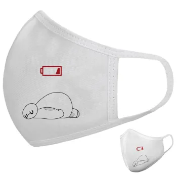 Baymax battery low, Μάσκα υφασμάτινη υψηλής άνεσης παιδική (Δώρο πλαστική θήκη)