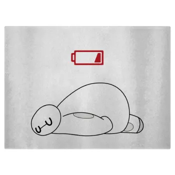 Baymax battery low, Επιφάνεια κοπής γυάλινη (38x28cm)