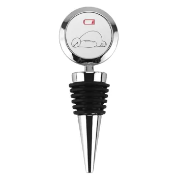 Baymax battery low, Πώμα φιάλης μεταλλικό