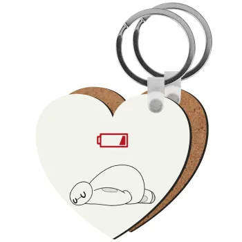 Baymax battery low, Μπρελόκ Ξύλινο καρδιά MDF