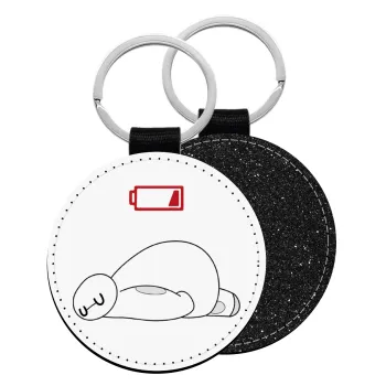 Baymax battery low, Μπρελόκ Δερματίνη, στρογγυλό ΜΑΥΡΟ (5cm)