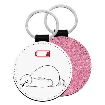 Baymax battery low, Μπρελόκ Δερματίνη, στρογγυλό ΡΟΖ (5cm)