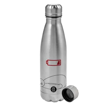 Baymax battery low, Metallic water bottle, stainless steel, 750ml