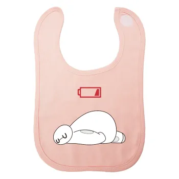 Baymax battery low, Σαλιάρα με Σκρατς ΡΟΖ 100% Organic Cotton (0-18 months)