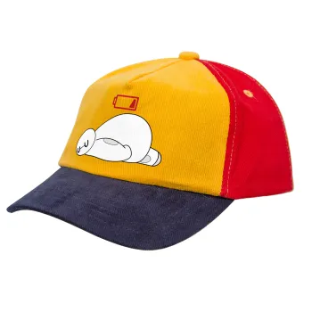 Baymax battery low, Καπέλο παιδικό Baseball, 100% Βαμβακερό Drill, Κίτρινο/Μπλε/Κόκκινο (ΒΑΜΒΑΚΕΡΟ, ΠΑΙΔΙΚΟ, ONE SIZE)