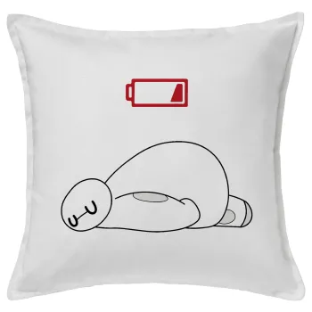 Baymax battery low, Μαξιλάρι καναπέ ΛΕΥΚΟ 100% βαμβάκι, περιέχεται το γέμισμα (50x50cm)