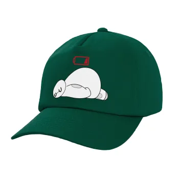 Baymax battery low, Twill Καπέλο παιδικό Bottle Green (100% ΒΑΜΒΑΚΕΡΟ, ΠΑΙΔΙΚΟ, UNISEX)