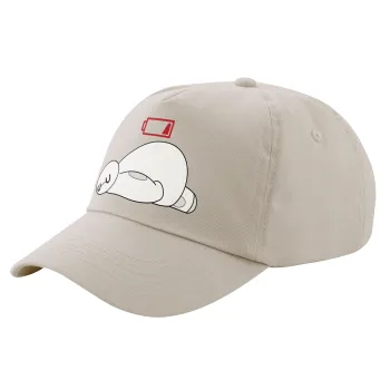 Baymax battery low, Μπεζ (SAND) Πεντάφυλλο Καπέλο Ενηλίκων Βαμβακερό (UNISEX, ONE SIZE)