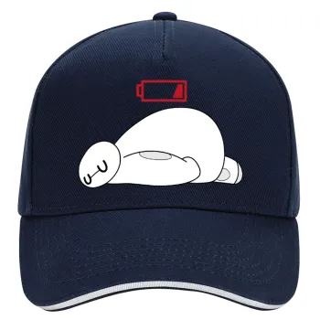 Baymax battery low, DRILL Adult Ultimate Hat BLUE/WHITE, (100% COTTON, ADULT, UNISEX, ONE SIZE)
