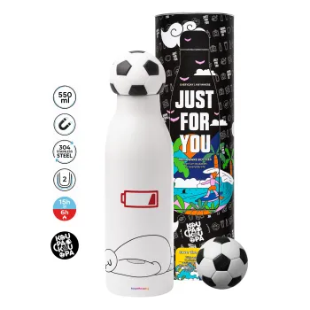 Baymax battery low, Μπάλα ποδοσφαίρου μεταλλικό παγούρι θερμός, διπλού τοιχώματος, 550ml