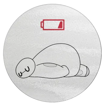 Baymax battery low, Επιφάνεια κοπής γυάλινη στρογγυλή (30cm)