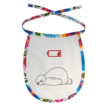 Baymax battery low, Σαλιάρα μωρού αλέκιαστη με κορδόνι Χρωματιστή