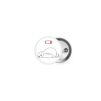 Baymax battery low, Κονκάρδα παραμάνα 2.5cm