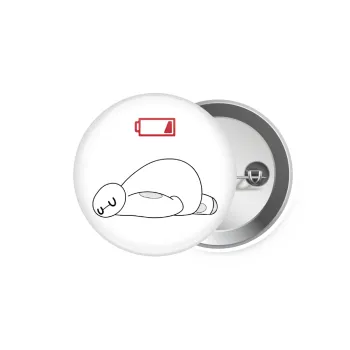 Baymax battery low, Κονκάρδα παραμάνα 5.9cm