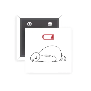 Baymax battery low, Κονκάρδα παραμάνα τετράγωνη 5x5cm