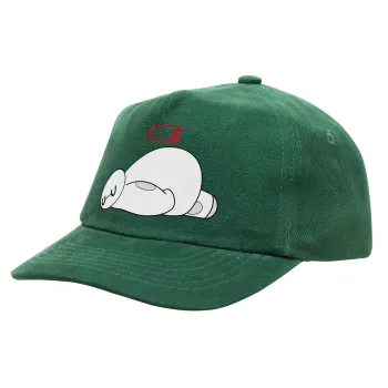 Baymax battery low, Children's Baseball Cap, 100% Cotton Drill, GREEN (COTTON, CHILDREN'S, ONE SIZE)