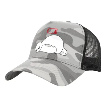 Baymax battery low, Καπέλο Ενηλίκων Structured Trucker, με Δίχτυ, (παραλλαγή) Army Camo (100% ΒΑΜΒΑΚΕΡΟ, ΕΝΗΛΙΚΩΝ, UNISEX, ONE SIZE)