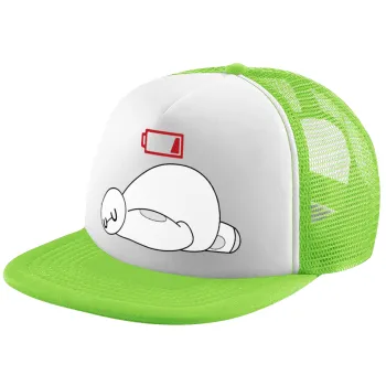 Baymax battery low, Καπέλο Ενηλίκων Soft Trucker με Δίχτυ ΠΡΑΣΙΝΟ/ΛΕΥΚΟ (POLYESTER, ΕΝΗΛΙΚΩΝ, ONE SIZE)