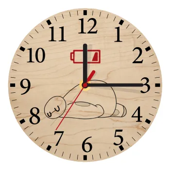 Baymax battery low, Ρολόι τοίχου ξύλινο plywood (20cm)