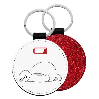 Baymax battery low, Μπρελόκ Δερματίνη, στρογγυλό ΚΟΚΚΙΝΟ (5cm)